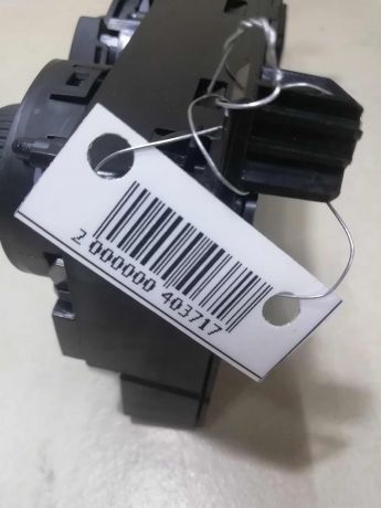 blok-upravleniia-peckoi-i-kondicionerom-peugeot-408-art-59806-big-2