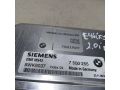 ebu-dvigatelia-bmw-e46-kupe-do-rest-20i-art-60077-small-3