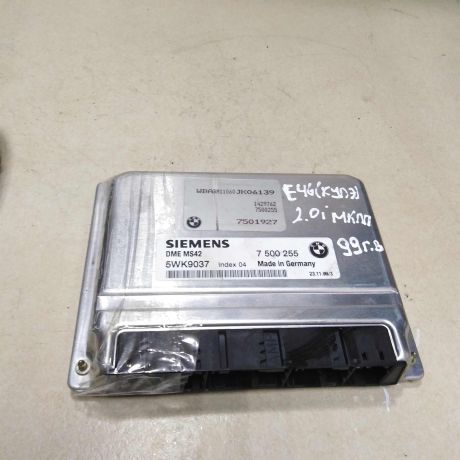 ebu-dvigatelia-bmw-e46-kupe-do-rest-20i-art-60077-big-0