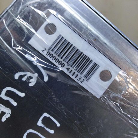 ebu-dvigatelia-bmw-e46-kupe-do-rest-20i-art-60077-big-2