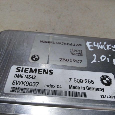 ebu-dvigatelia-bmw-e46-kupe-do-rest-20i-art-60077-big-3