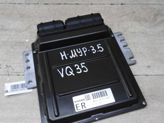 ebu-dvigatelia-nissan-murano-i-z50-art-60722