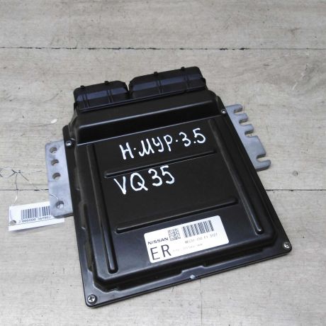 ebu-dvigatelia-nissan-murano-i-z50-art-60722-big-0