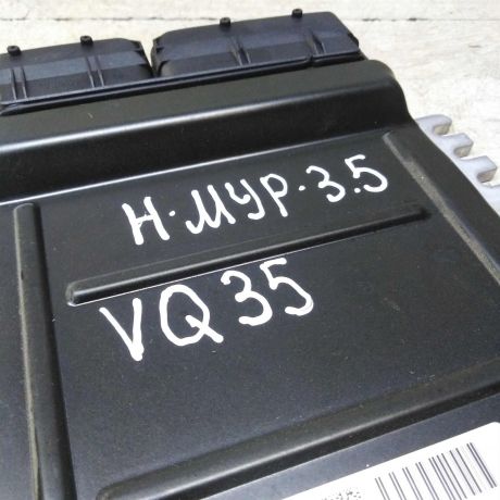 ebu-dvigatelia-nissan-murano-i-z50-art-60722-big-2