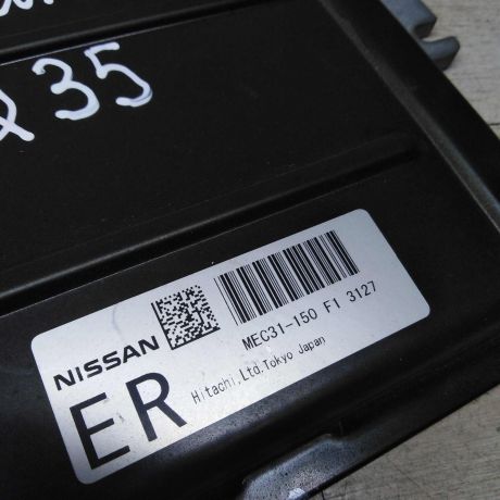 ebu-dvigatelia-nissan-murano-i-z50-art-60722-big-3