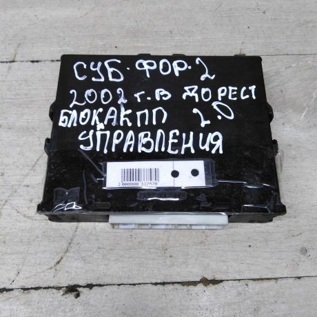 blok-upravleniia-akpp-subaru-forester-ii-art-61104-big-2