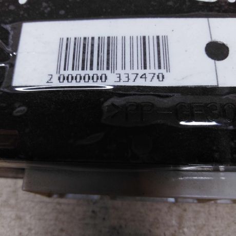 blok-upravleniia-akpp-subaru-forester-ii-art-61104-big-1