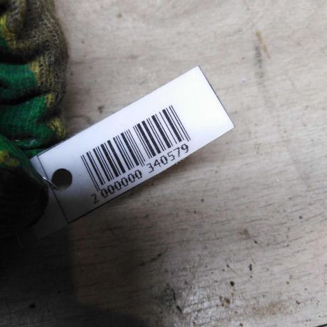 blok-upravleniia-airbag-subaru-forester-ii-art-61118-big-2