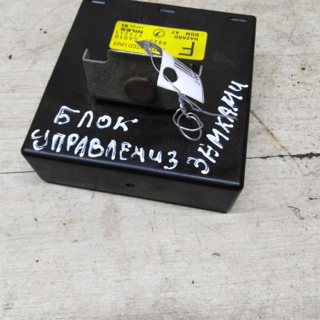 blok-upravleniia-zamkami-subaru-forester-ii-art-61169-big-0