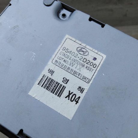 blok-upravleniia-hyundai-elantra-iii-xd-xetcbek-art-61182-big-2
