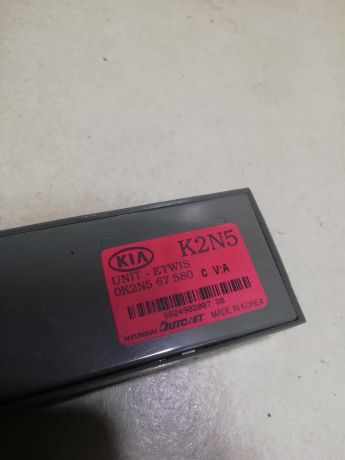 blok-upravleniia-svetom-kia-spectra-art-61238-big-3