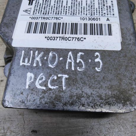 blok-upravleniia-airbag-poduskami-bezopasnosti-skoda-octavia-a5-rest-art-61689-big-1