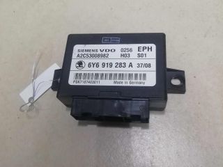 blok-upravleniia-parktronikami-skoda-octavia-tour-art-62120