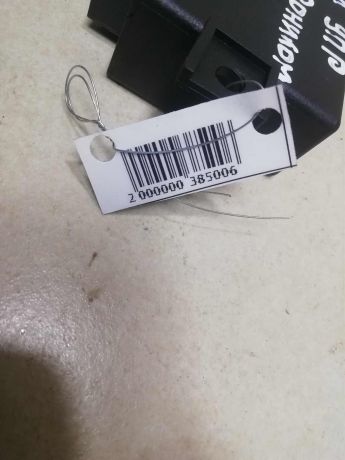 blok-upravleniia-parktronikami-skoda-octavia-tour-art-62120-big-1