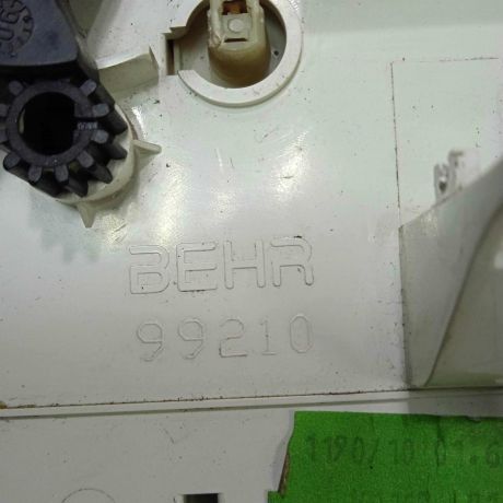 blok-upravleniia-peckoi-peugeot-206-art-63311-big-4