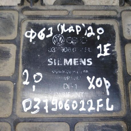 ebu-dvigatelia-20i-volkswagen-passat-b3-037906022fl-art-63538-big-2