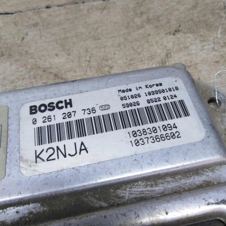 blok-upravleniia-dvigatelem-kia-spectra-16i-art-63609-big-1