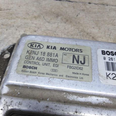 blok-upravleniia-dvigatelem-kia-spectra-16i-art-63609-big-4