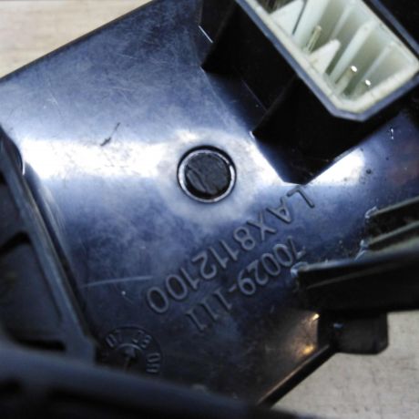 blok-upravleniia-peckoi-lifan-breez-art-63632-big-3