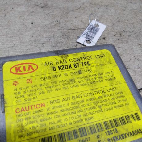 blok-upravleniia-airbag-kia-spectra-art-63642-big-1