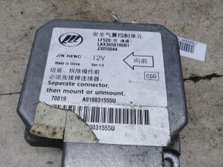 blok-upravleniia-airbag-lifan-breez-art-63657