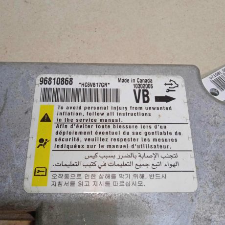 blok-upravleniia-airbag-poduskami-bezopasnosti-opel-antara-i-art-64425-big-2