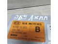 ebu-akpp-kia-spectra-18i-art-65399-small-3
