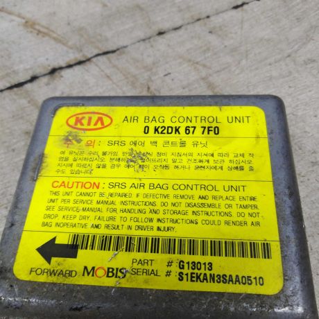 blok-upravleniia-airbag-kia-spectra-art-65808-big-1