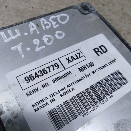 ebu-dvigatelia-chevrolet-aveo-t200-14i-f14d3-art-66109-big-2
