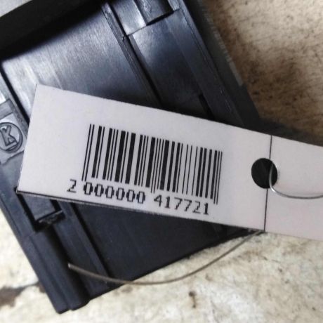 blok-upravleniia-svetom-skoda-octavia-tour-art-66369-big-2