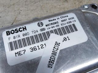 ebu-dvigatelia-great-wall-hover-m4-15i-gw4g15-art-66529