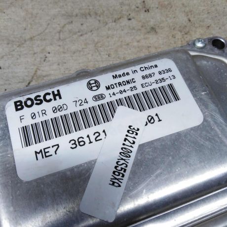 ebu-dvigatelia-great-wall-hover-m4-15i-gw4g15-art-66529-big-0