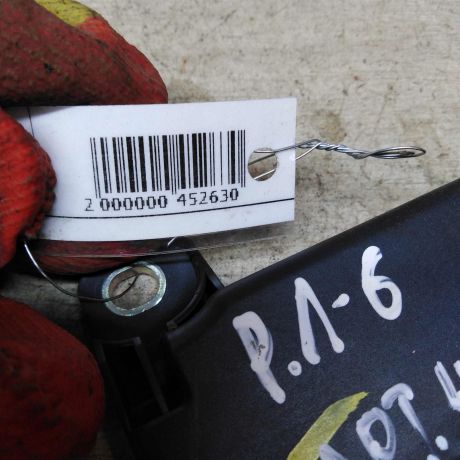 blok-upravleniia-airbag-renault-logan-i-art-66856-big-2