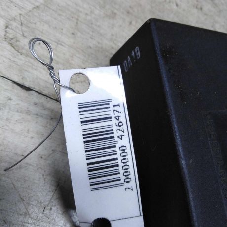 blok-upravleniia-centralnym-zamkom-98ag15k600kb-ford-focus-1-art-66903-big-1