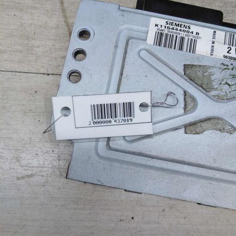 ebu-dvigatelia-08-daewoo-matiz-art-71097-big-4