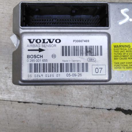blok-upravleniia-airbag-volvo-s80-i-art-71204-big-4