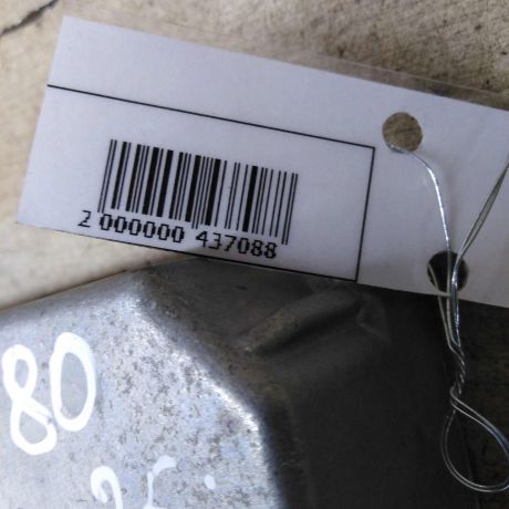 blok-upravleniia-airbag-volvo-s80-i-art-71204-big-3