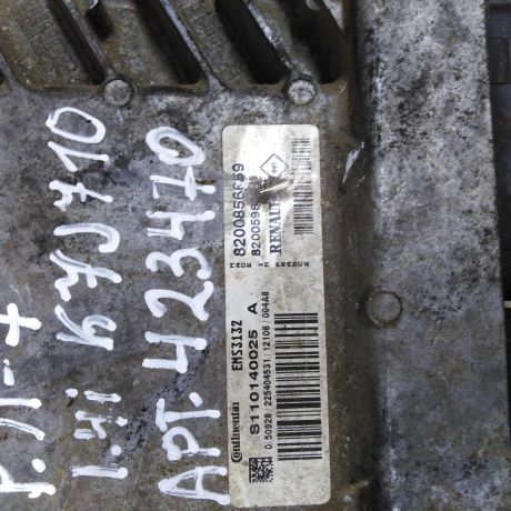 ebu-dvigatelia-14i-k7j710-renault-logan-i-art-71541-big-3