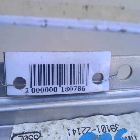 ebu-dvigatelia-hyundai-getz-14i-akpp-art-71999-big-1