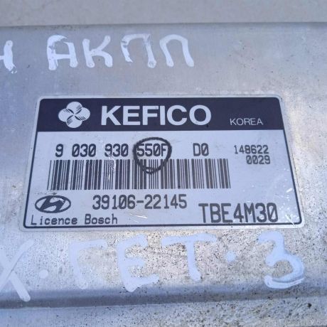 ebu-dvigatelia-hyundai-getz-14i-akpp-art-71999-big-2