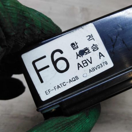 blok-upravleniia-peckoi-i-kondicionerom-hyundai-sonata-4-ef-art-72092-big-3