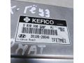 blok-upravleniia-dvigatelem-hyundai-getz-art-72306-small-3