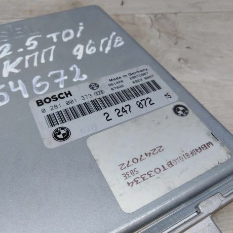 blok-upravleniia-dvigatelem-bmw-e39-25-tdi-art-72313-big-2