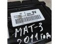 blok-upravleniia-dvigatelem-daewoo-matiz-art-72317-small-2
