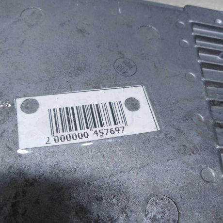 blok-upravleniia-dvigatelem-nissan-almera-classic-art-72319-big-1