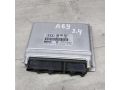 blok-upravleniia-dvigatelem-audi-a6-c5-art-72324-small-0