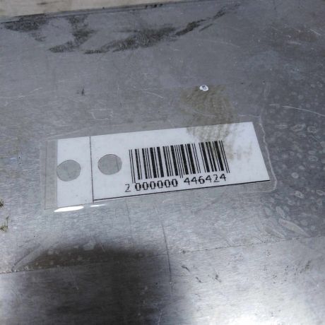 blok-upravleniia-dvigatelem-audi-a6-c5-art-72324-big-1