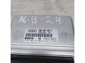 blok-upravleniia-dvigatelem-audi-a6-c5-art-72325-small-2