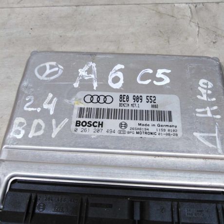 blok-upravleniia-dvigatelem-audi-a6-c5-art-72327-big-1
