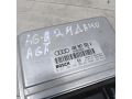 blok-upravleniia-dvigatelem-audi-a6-c5-art-72331-small-2